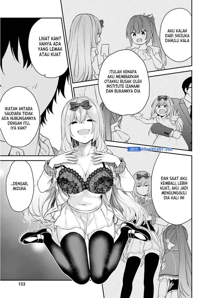 image-komik-jishou-f-rank-no-oniisama-ga-game-de-hyouka-sareru-gakuen-no-chouten-ni-kunrin-suru-sou-desu-yo-chapter-43-25/28