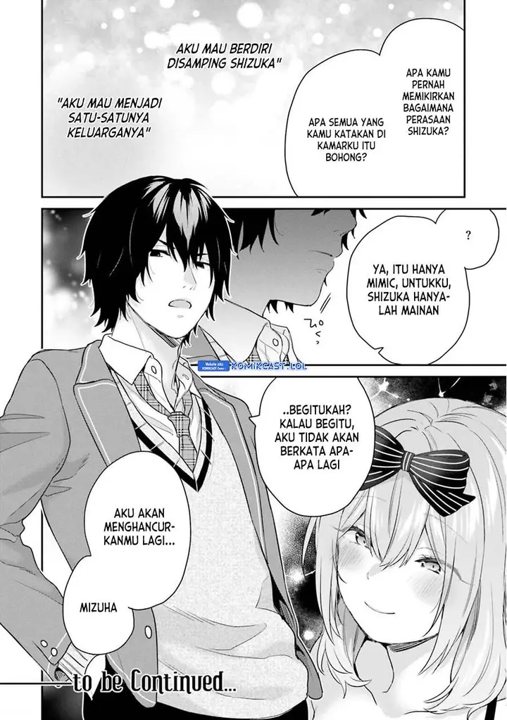 image-komik-jishou-f-rank-no-oniisama-ga-game-de-hyouka-sareru-gakuen-no-chouten-ni-kunrin-suru-sou-desu-yo-chapter-43-26/28
