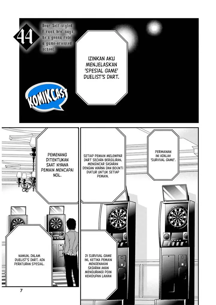 image-komik-jishou-f-rank-no-oniisama-ga-game-de-hyouka-sareru-gakuen-no-chouten-ni-kunrin-suru-sou-desu-yo-chapter-44-2/16