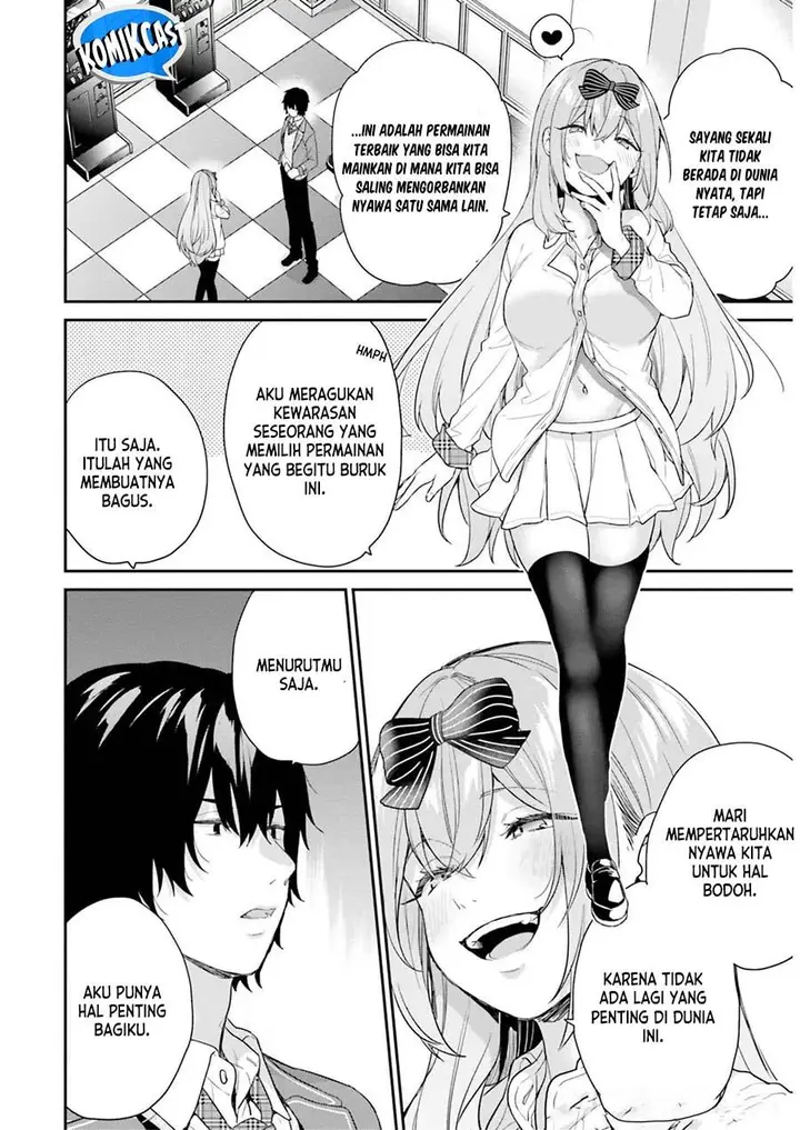 image-komik-jishou-f-rank-no-oniisama-ga-game-de-hyouka-sareru-gakuen-no-chouten-ni-kunrin-suru-sou-desu-yo-chapter-44-7/16