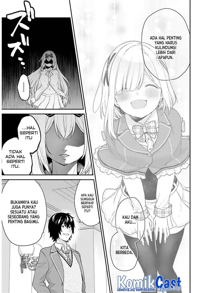 image-komik-jishou-f-rank-no-oniisama-ga-game-de-hyouka-sareru-gakuen-no-chouten-ni-kunrin-suru-sou-desu-yo-chapter-44-8/16