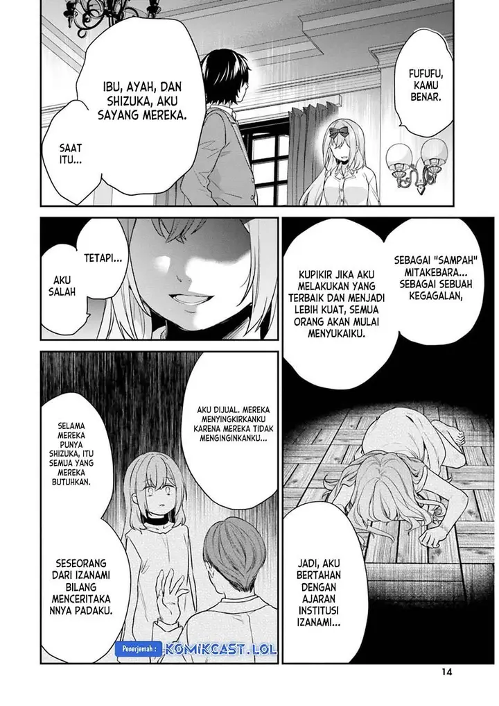 image-komik-jishou-f-rank-no-oniisama-ga-game-de-hyouka-sareru-gakuen-no-chouten-ni-kunrin-suru-sou-desu-yo-chapter-44-9/16