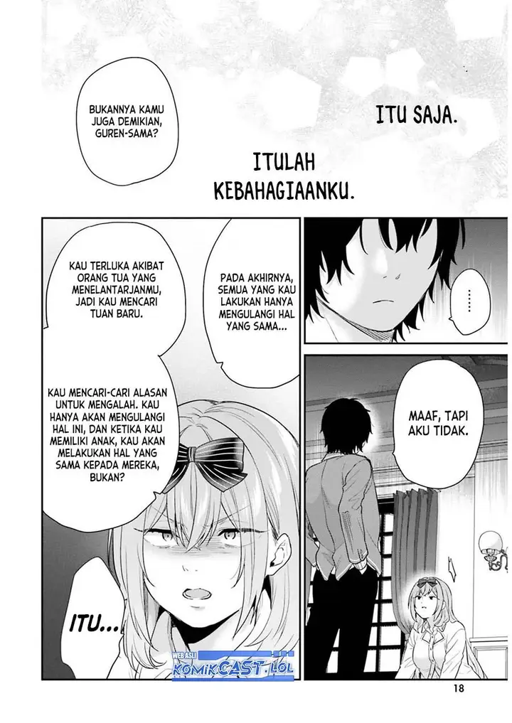 image-komik-jishou-f-rank-no-oniisama-ga-game-de-hyouka-sareru-gakuen-no-chouten-ni-kunrin-suru-sou-desu-yo-chapter-44-13/16