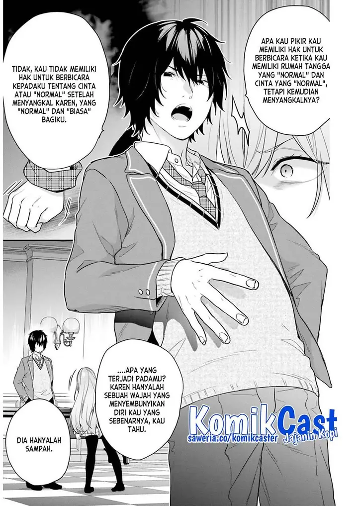 image-komik-jishou-f-rank-no-oniisama-ga-game-de-hyouka-sareru-gakuen-no-chouten-ni-kunrin-suru-sou-desu-yo-chapter-44-14/16
