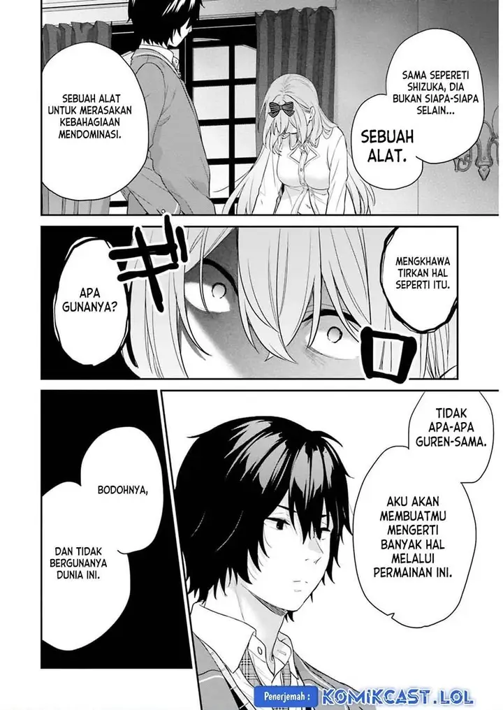 image-komik-jishou-f-rank-no-oniisama-ga-game-de-hyouka-sareru-gakuen-no-chouten-ni-kunrin-suru-sou-desu-yo-chapter-44-15/16