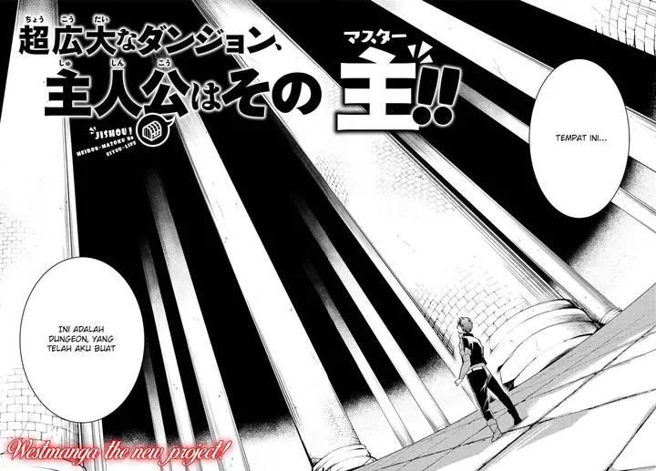 image-komik-jishou-heibon-mazoku-no-eiyuu-life-b-kyuu-mazoku-nano-ni-cheat-dungeon-wo-tsukutteshimatta-kekka-chapter-01-2/27