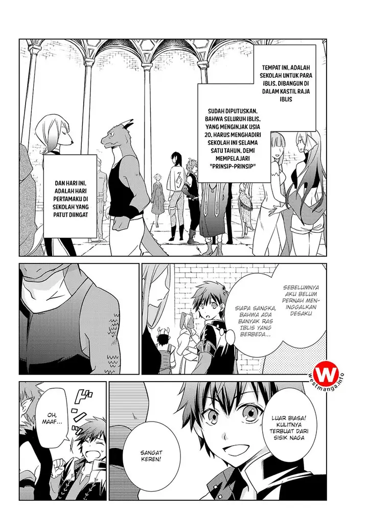 image-komik-jishou-heibon-mazoku-no-eiyuu-life-b-kyuu-mazoku-nano-ni-cheat-dungeon-wo-tsukutteshimatta-kekka-chapter-01-5/27