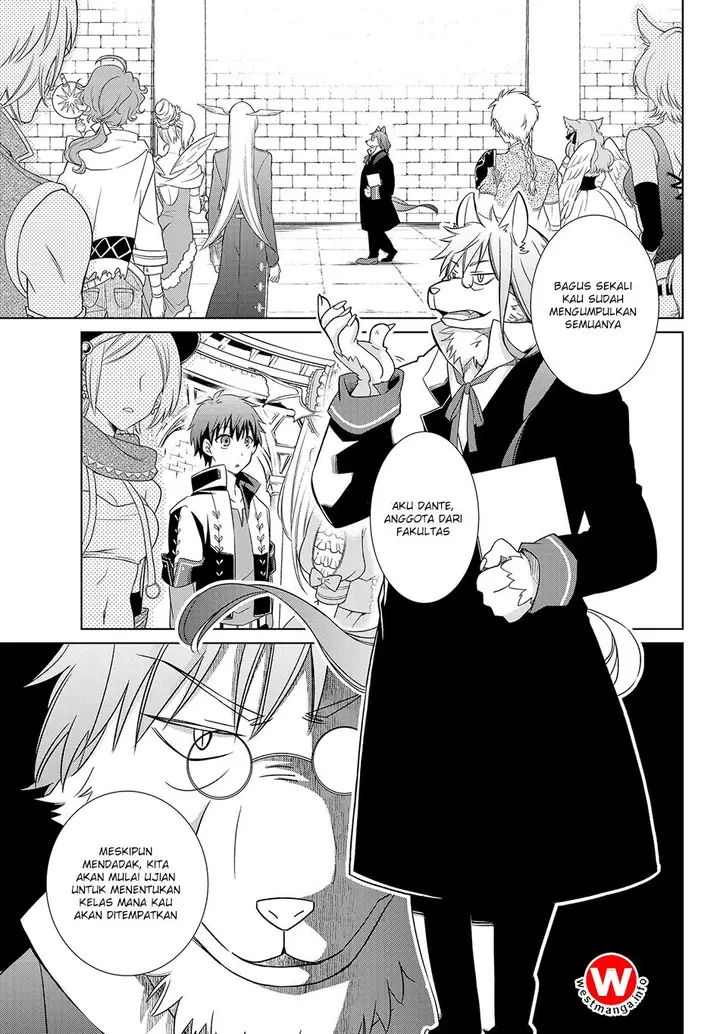 image-komik-jishou-heibon-mazoku-no-eiyuu-life-b-kyuu-mazoku-nano-ni-cheat-dungeon-wo-tsukutteshimatta-kekka-chapter-01-10/27