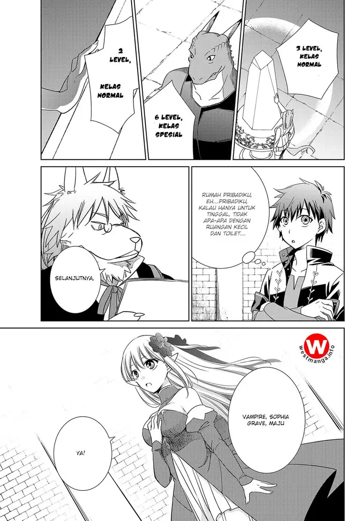 image-komik-jishou-heibon-mazoku-no-eiyuu-life-b-kyuu-mazoku-nano-ni-cheat-dungeon-wo-tsukutteshimatta-kekka-chapter-01-17/27