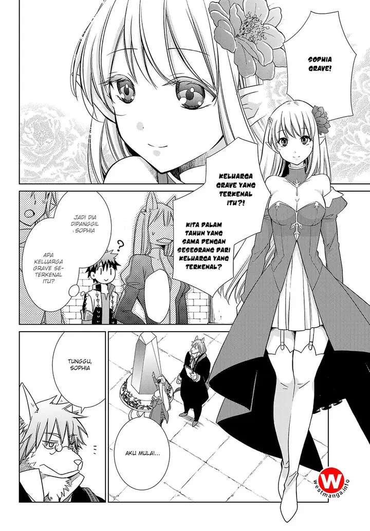 image-komik-jishou-heibon-mazoku-no-eiyuu-life-b-kyuu-mazoku-nano-ni-cheat-dungeon-wo-tsukutteshimatta-kekka-chapter-01-18/27