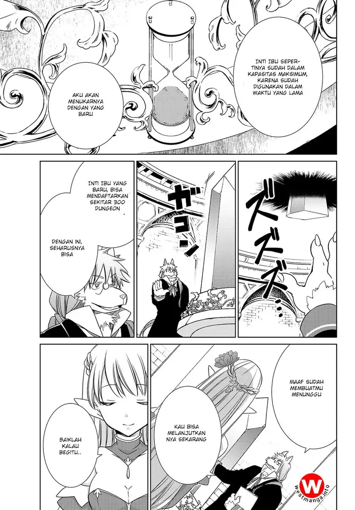 image-komik-jishou-heibon-mazoku-no-eiyuu-life-b-kyuu-mazoku-nano-ni-cheat-dungeon-wo-tsukutteshimatta-kekka-chapter-01-19/27