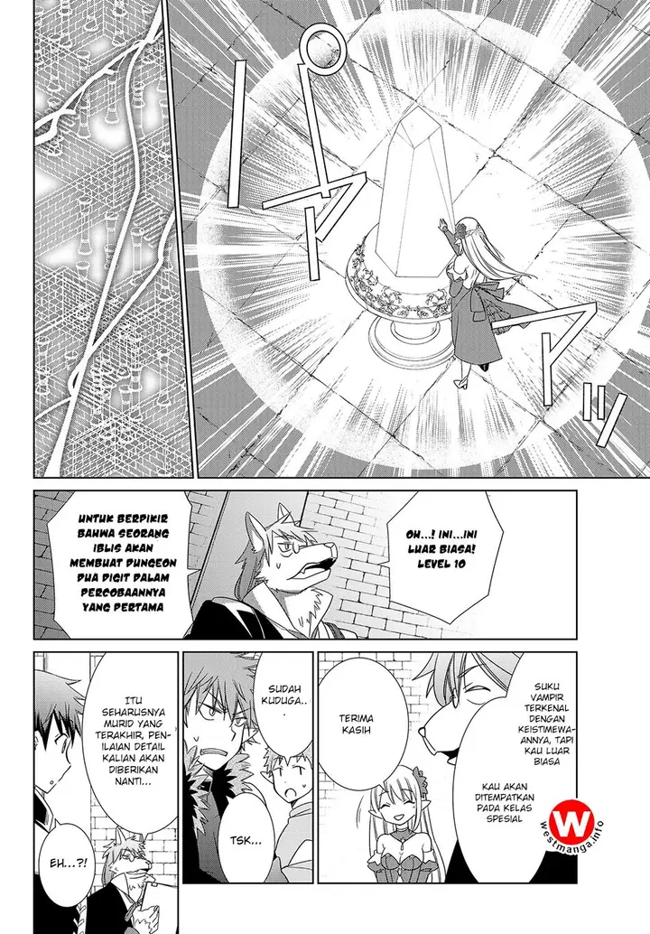 image-komik-jishou-heibon-mazoku-no-eiyuu-life-b-kyuu-mazoku-nano-ni-cheat-dungeon-wo-tsukutteshimatta-kekka-chapter-01-20/27