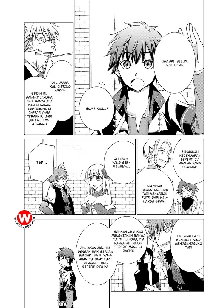 image-komik-jishou-heibon-mazoku-no-eiyuu-life-b-kyuu-mazoku-nano-ni-cheat-dungeon-wo-tsukutteshimatta-kekka-chapter-01-21/27