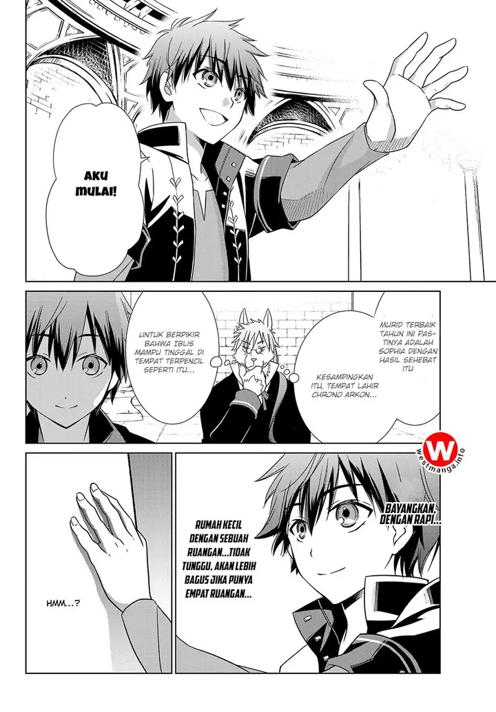 image-komik-jishou-heibon-mazoku-no-eiyuu-life-b-kyuu-mazoku-nano-ni-cheat-dungeon-wo-tsukutteshimatta-kekka-chapter-01-22/27