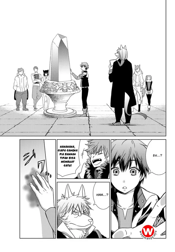 image-komik-jishou-heibon-mazoku-no-eiyuu-life-b-kyuu-mazoku-nano-ni-cheat-dungeon-wo-tsukutteshimatta-kekka-chapter-01-23/27