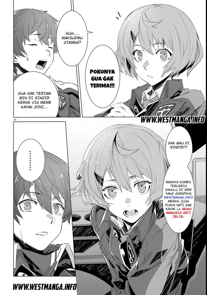 image-komik-jishou-heibon-mazoku-no-eiyuu-life-b-kyuu-mazoku-nano-ni-cheat-dungeon-wo-tsukutteshimatta-kekka-chapter-01-25/27