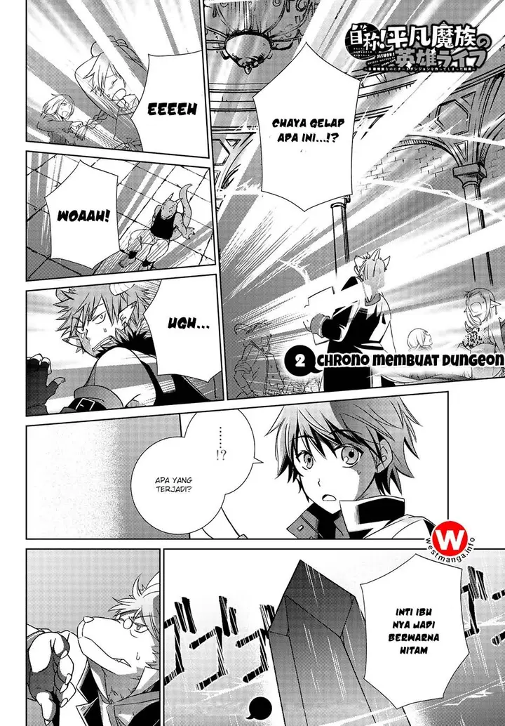 image-komik-jishou-heibon-mazoku-no-eiyuu-life-b-kyuu-mazoku-nano-ni-cheat-dungeon-wo-tsukutteshimatta-kekka-chapter-02-0/21