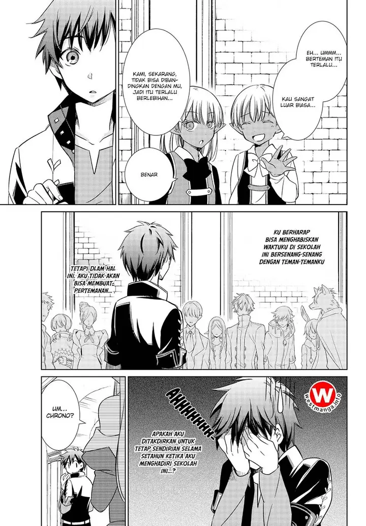 image-komik-jishou-heibon-mazoku-no-eiyuu-life-b-kyuu-mazoku-nano-ni-cheat-dungeon-wo-tsukutteshimatta-kekka-chapter-02-6/21