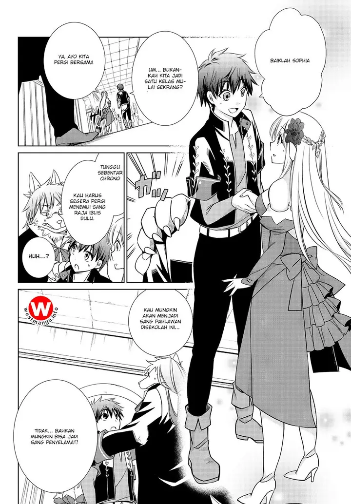 image-komik-jishou-heibon-mazoku-no-eiyuu-life-b-kyuu-mazoku-nano-ni-cheat-dungeon-wo-tsukutteshimatta-kekka-chapter-02-9/21
