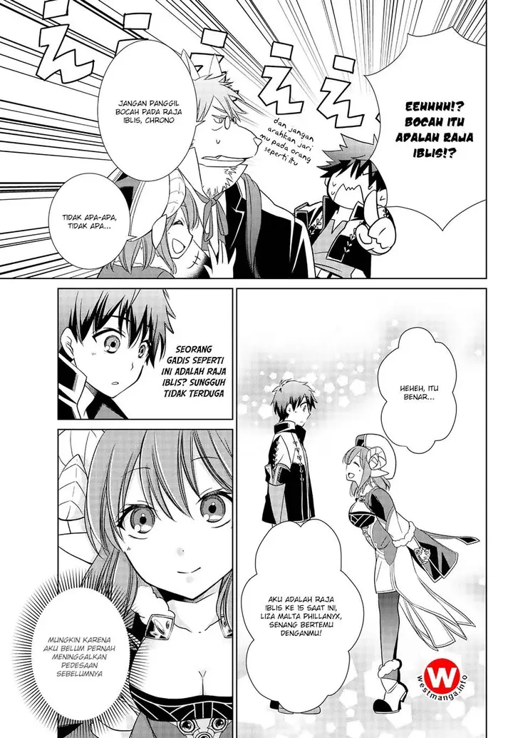 image-komik-jishou-heibon-mazoku-no-eiyuu-life-b-kyuu-mazoku-nano-ni-cheat-dungeon-wo-tsukutteshimatta-kekka-chapter-02-12/21