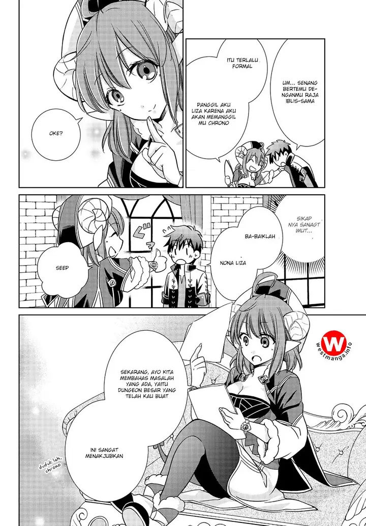 image-komik-jishou-heibon-mazoku-no-eiyuu-life-b-kyuu-mazoku-nano-ni-cheat-dungeon-wo-tsukutteshimatta-kekka-chapter-02-13/21