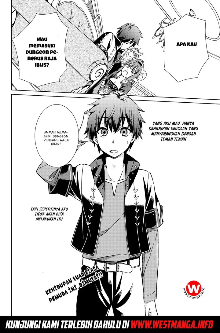 image-komik-jishou-heibon-mazoku-no-eiyuu-life-b-kyuu-mazoku-nano-ni-cheat-dungeon-wo-tsukutteshimatta-kekka-chapter-02-19/21