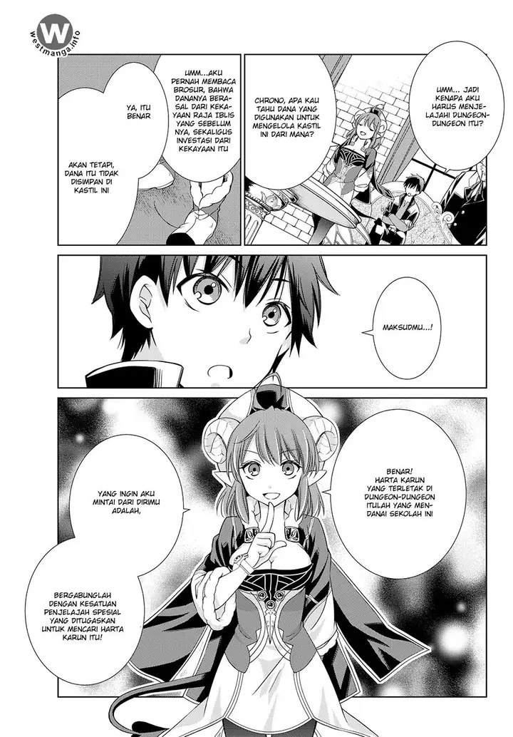 image-komik-jishou-heibon-mazoku-no-eiyuu-life-b-kyuu-mazoku-nano-ni-cheat-dungeon-wo-tsukutteshimatta-kekka-chapter-03-3/19