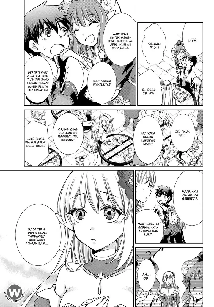 image-komik-jishou-heibon-mazoku-no-eiyuu-life-b-kyuu-mazoku-nano-ni-cheat-dungeon-wo-tsukutteshimatta-kekka-chapter-03-13/19