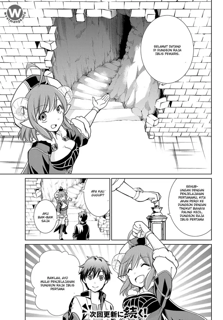 image-komik-jishou-heibon-mazoku-no-eiyuu-life-b-kyuu-mazoku-nano-ni-cheat-dungeon-wo-tsukutteshimatta-kekka-chapter-03-15/19