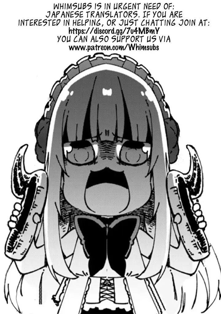 image-komik-jishou-heibon-mazoku-no-eiyuu-life-b-kyuu-mazoku-nano-ni-cheat-dungeon-wo-tsukutteshimatta-kekka-chapter-03-17/19
