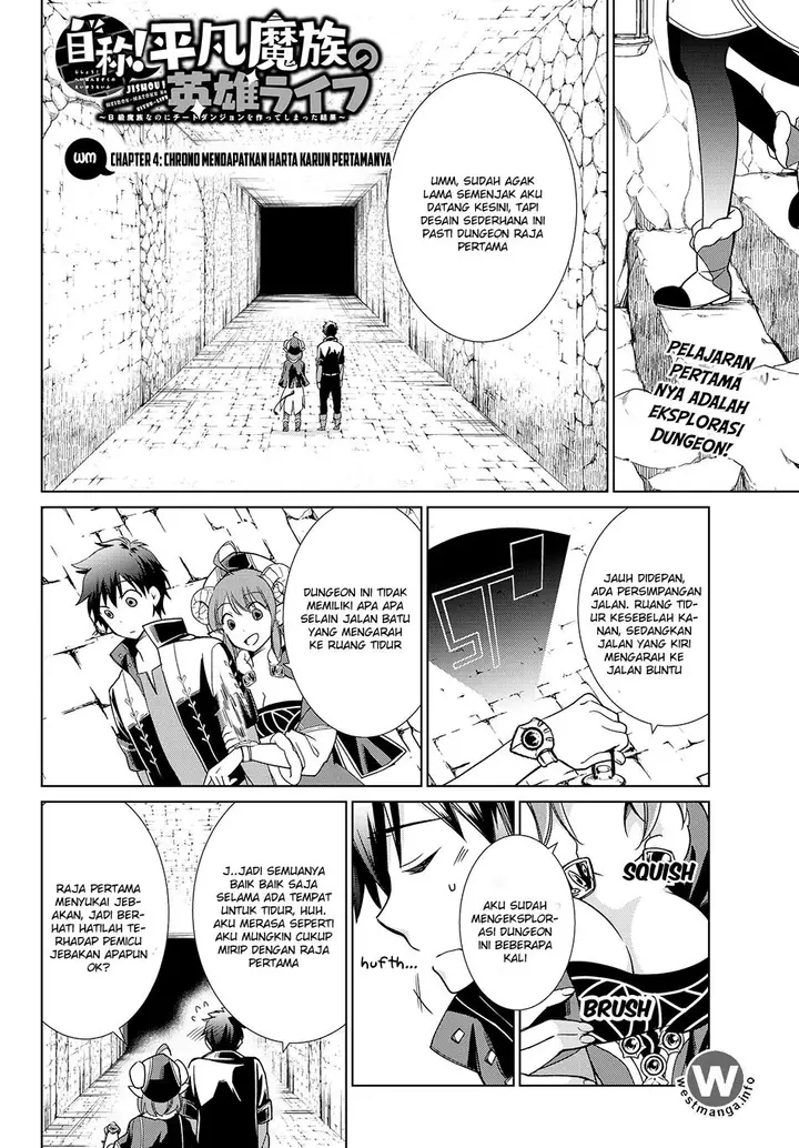 image-komik-jishou-heibon-mazoku-no-eiyuu-life-b-kyuu-mazoku-nano-ni-cheat-dungeon-wo-tsukutteshimatta-kekka-chapter-04-1/32