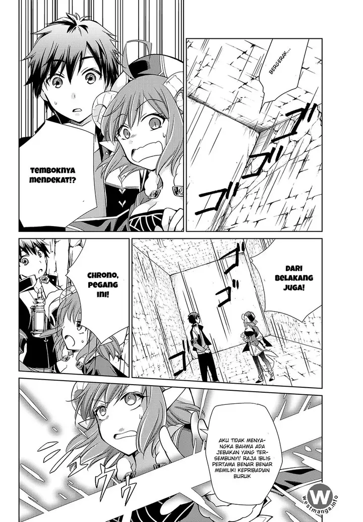 image-komik-jishou-heibon-mazoku-no-eiyuu-life-b-kyuu-mazoku-nano-ni-cheat-dungeon-wo-tsukutteshimatta-kekka-chapter-04-7/32
