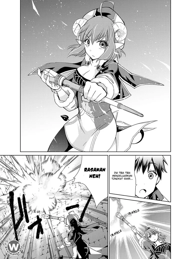 image-komik-jishou-heibon-mazoku-no-eiyuu-life-b-kyuu-mazoku-nano-ni-cheat-dungeon-wo-tsukutteshimatta-kekka-chapter-04-8/32