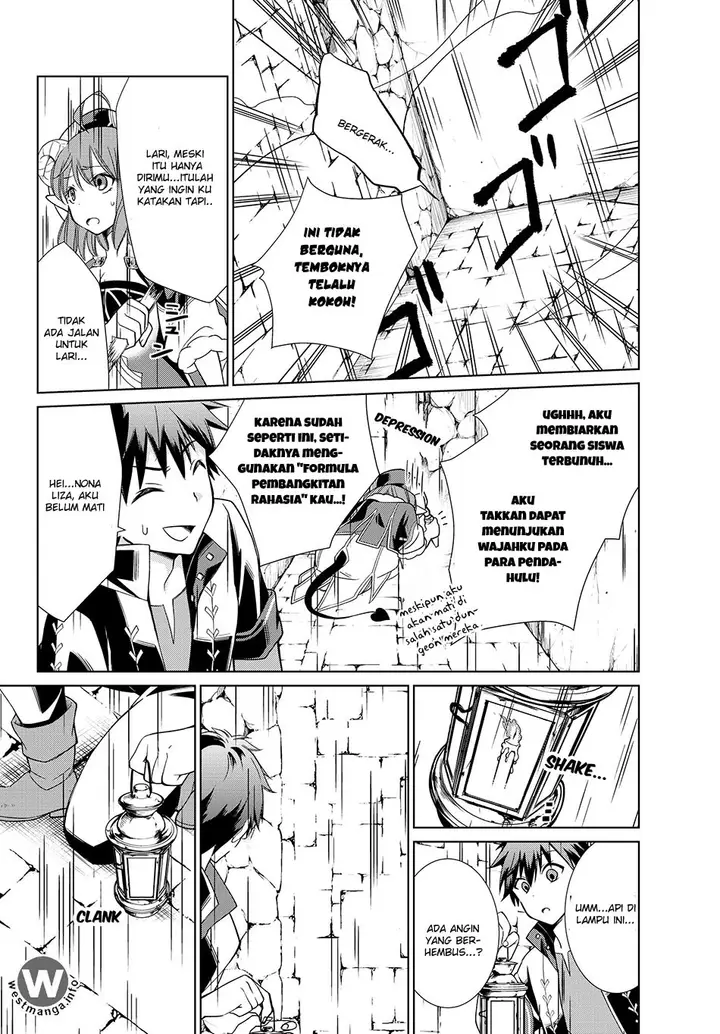 image-komik-jishou-heibon-mazoku-no-eiyuu-life-b-kyuu-mazoku-nano-ni-cheat-dungeon-wo-tsukutteshimatta-kekka-chapter-04-9/32