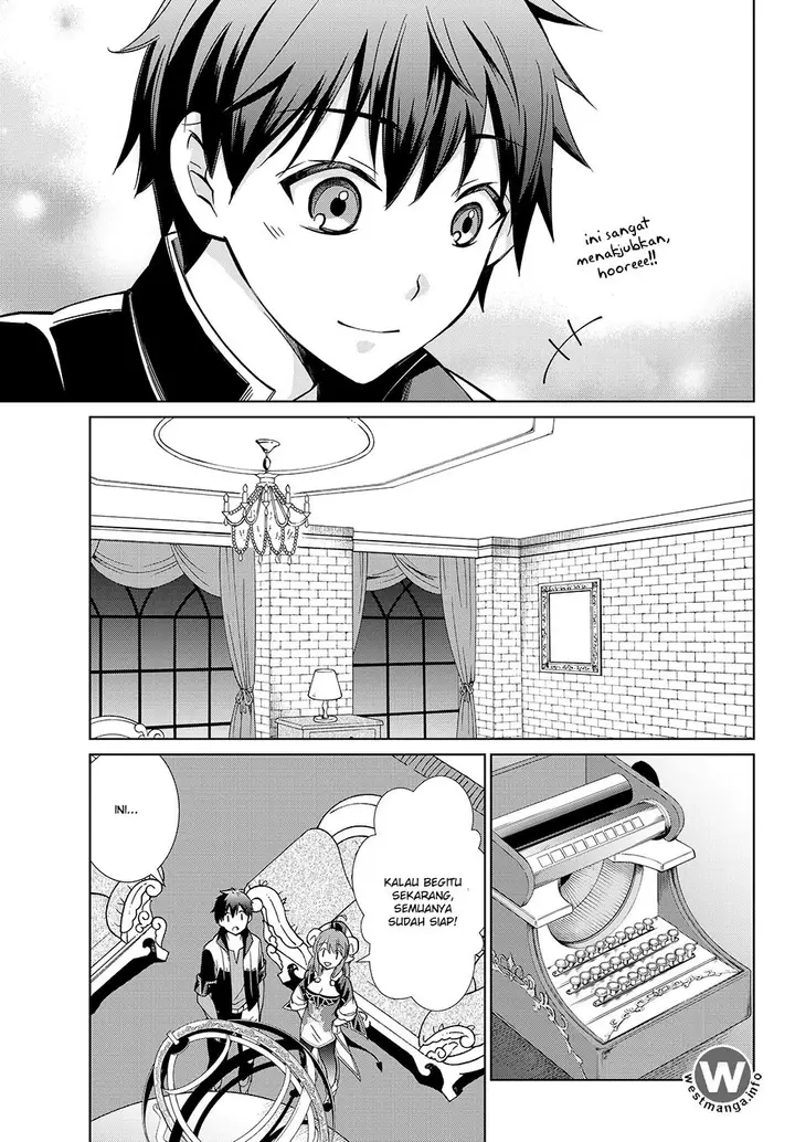 image-komik-jishou-heibon-mazoku-no-eiyuu-life-b-kyuu-mazoku-nano-ni-cheat-dungeon-wo-tsukutteshimatta-kekka-chapter-04-15/32
