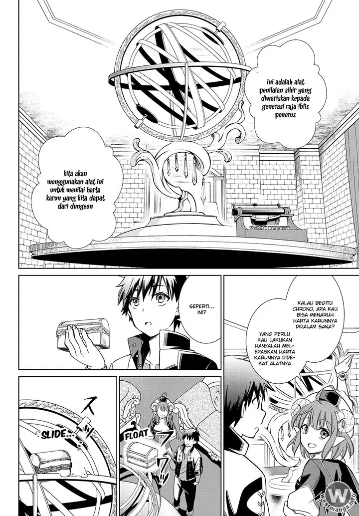 image-komik-jishou-heibon-mazoku-no-eiyuu-life-b-kyuu-mazoku-nano-ni-cheat-dungeon-wo-tsukutteshimatta-kekka-chapter-04-16/32