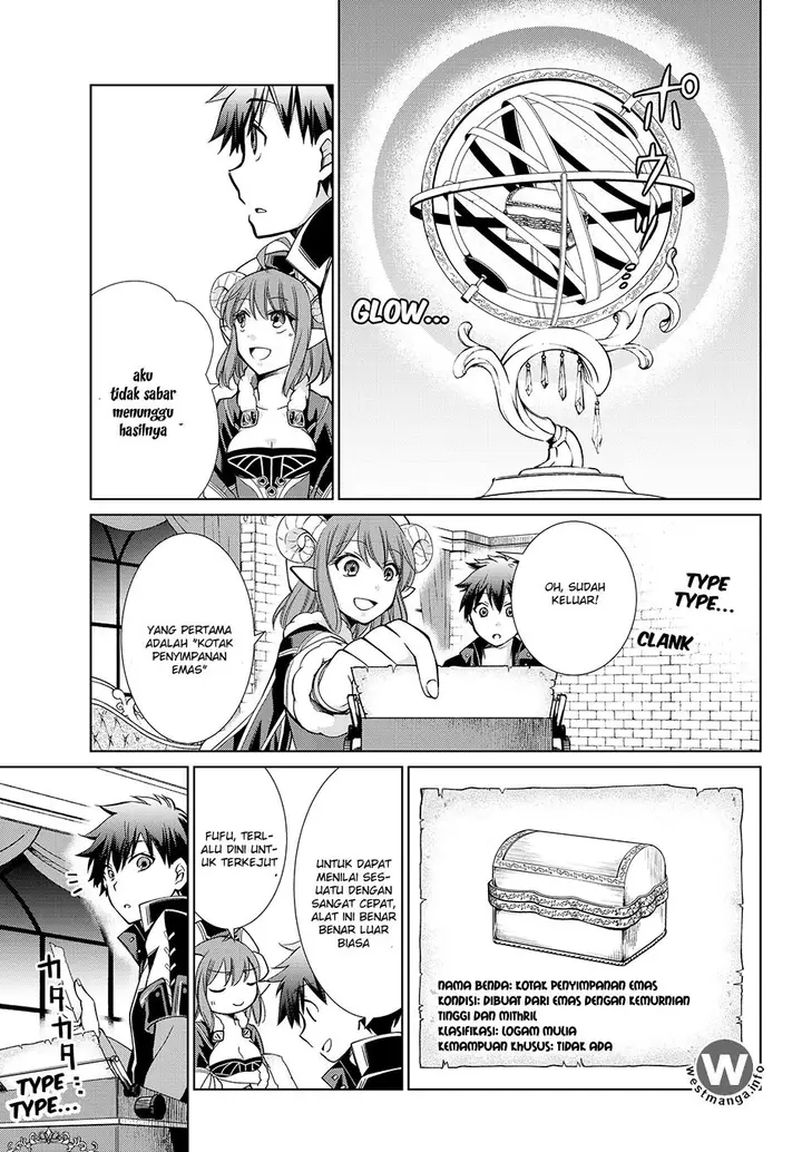 image-komik-jishou-heibon-mazoku-no-eiyuu-life-b-kyuu-mazoku-nano-ni-cheat-dungeon-wo-tsukutteshimatta-kekka-chapter-04-17/32