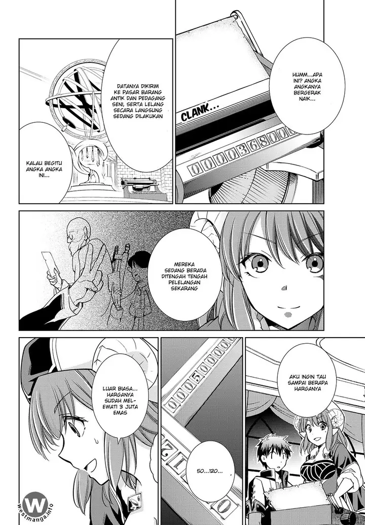 image-komik-jishou-heibon-mazoku-no-eiyuu-life-b-kyuu-mazoku-nano-ni-cheat-dungeon-wo-tsukutteshimatta-kekka-chapter-04-18/32