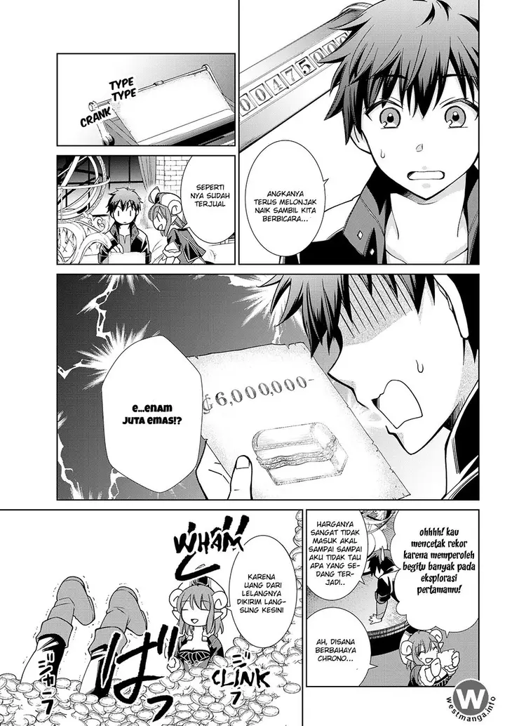 image-komik-jishou-heibon-mazoku-no-eiyuu-life-b-kyuu-mazoku-nano-ni-cheat-dungeon-wo-tsukutteshimatta-kekka-chapter-04-19/32