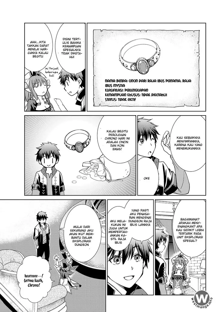 image-komik-jishou-heibon-mazoku-no-eiyuu-life-b-kyuu-mazoku-nano-ni-cheat-dungeon-wo-tsukutteshimatta-kekka-chapter-04-21/32
