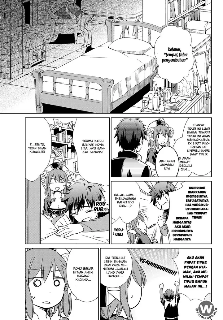 image-komik-jishou-heibon-mazoku-no-eiyuu-life-b-kyuu-mazoku-nano-ni-cheat-dungeon-wo-tsukutteshimatta-kekka-chapter-04-23/32