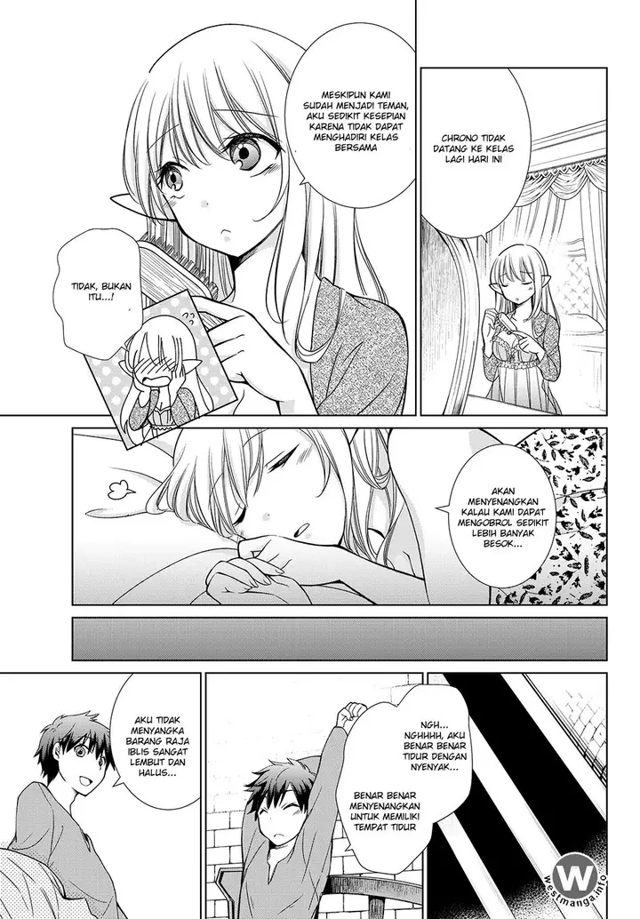 image-komik-jishou-heibon-mazoku-no-eiyuu-life-b-kyuu-mazoku-nano-ni-cheat-dungeon-wo-tsukutteshimatta-kekka-chapter-04-25/32