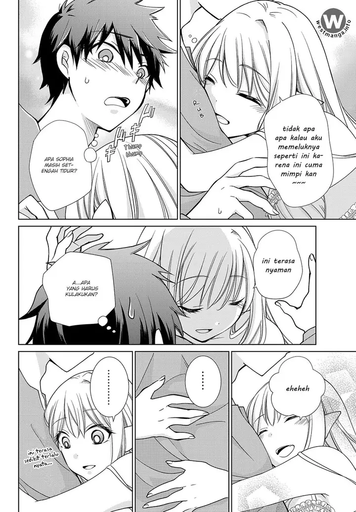 image-komik-jishou-heibon-mazoku-no-eiyuu-life-b-kyuu-mazoku-nano-ni-cheat-dungeon-wo-tsukutteshimatta-kekka-chapter-05-4/26