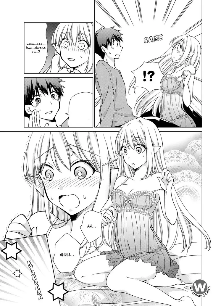 image-komik-jishou-heibon-mazoku-no-eiyuu-life-b-kyuu-mazoku-nano-ni-cheat-dungeon-wo-tsukutteshimatta-kekka-chapter-05-5/26
