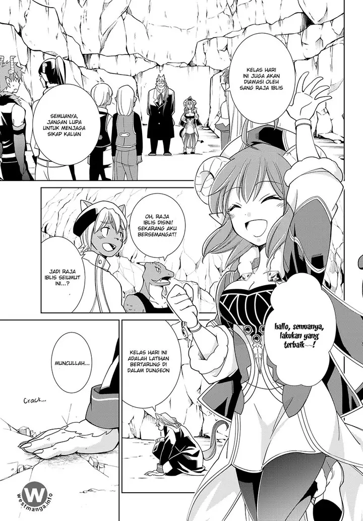image-komik-jishou-heibon-mazoku-no-eiyuu-life-b-kyuu-mazoku-nano-ni-cheat-dungeon-wo-tsukutteshimatta-kekka-chapter-05-12/26