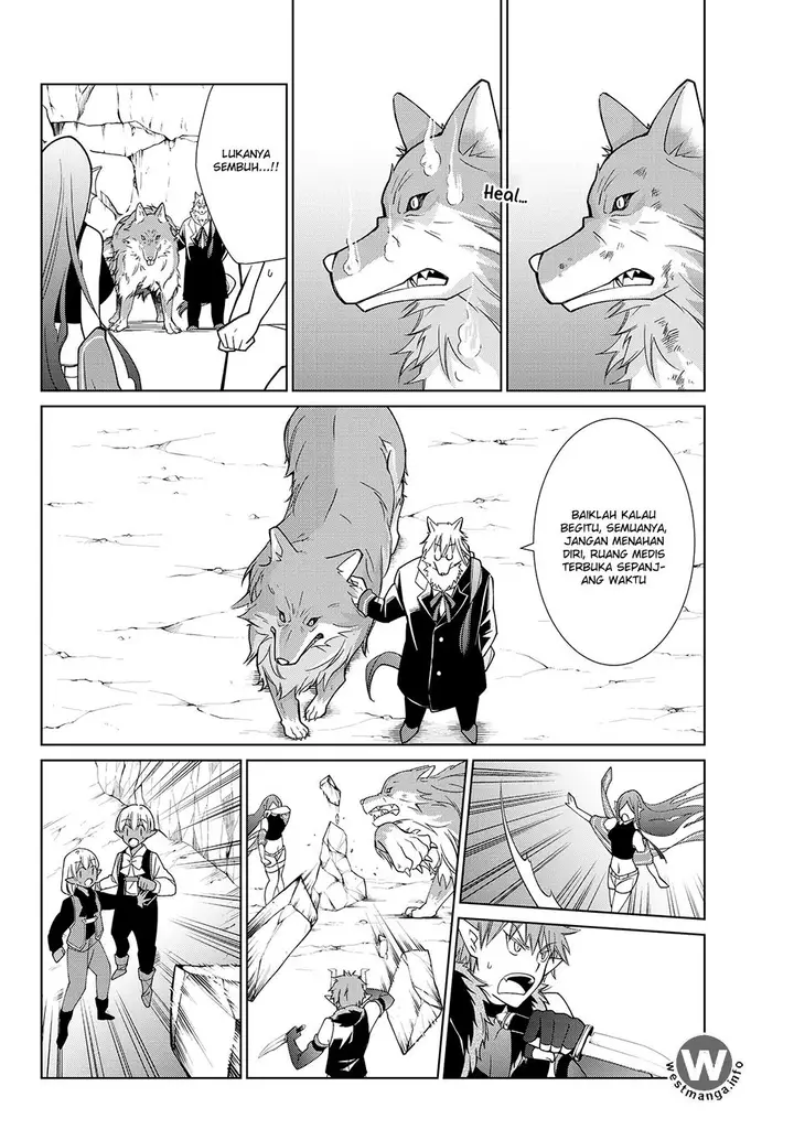 image-komik-jishou-heibon-mazoku-no-eiyuu-life-b-kyuu-mazoku-nano-ni-cheat-dungeon-wo-tsukutteshimatta-kekka-chapter-05-17/26