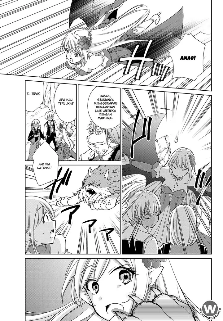 image-komik-jishou-heibon-mazoku-no-eiyuu-life-b-kyuu-mazoku-nano-ni-cheat-dungeon-wo-tsukutteshimatta-kekka-chapter-05-18/26