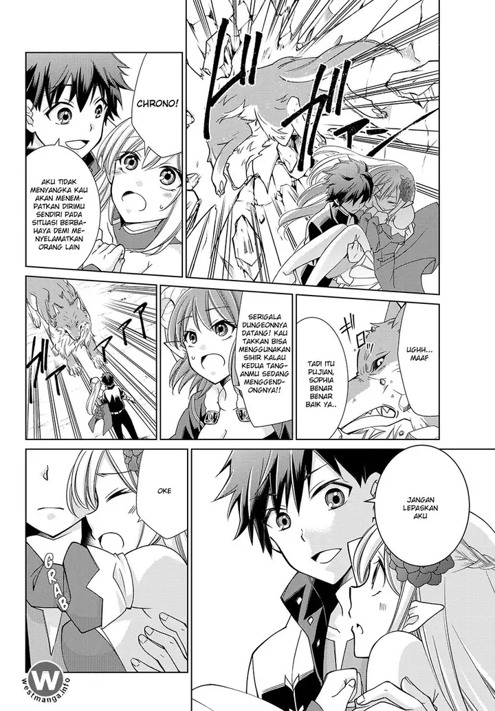 image-komik-jishou-heibon-mazoku-no-eiyuu-life-b-kyuu-mazoku-nano-ni-cheat-dungeon-wo-tsukutteshimatta-kekka-chapter-05-19/26