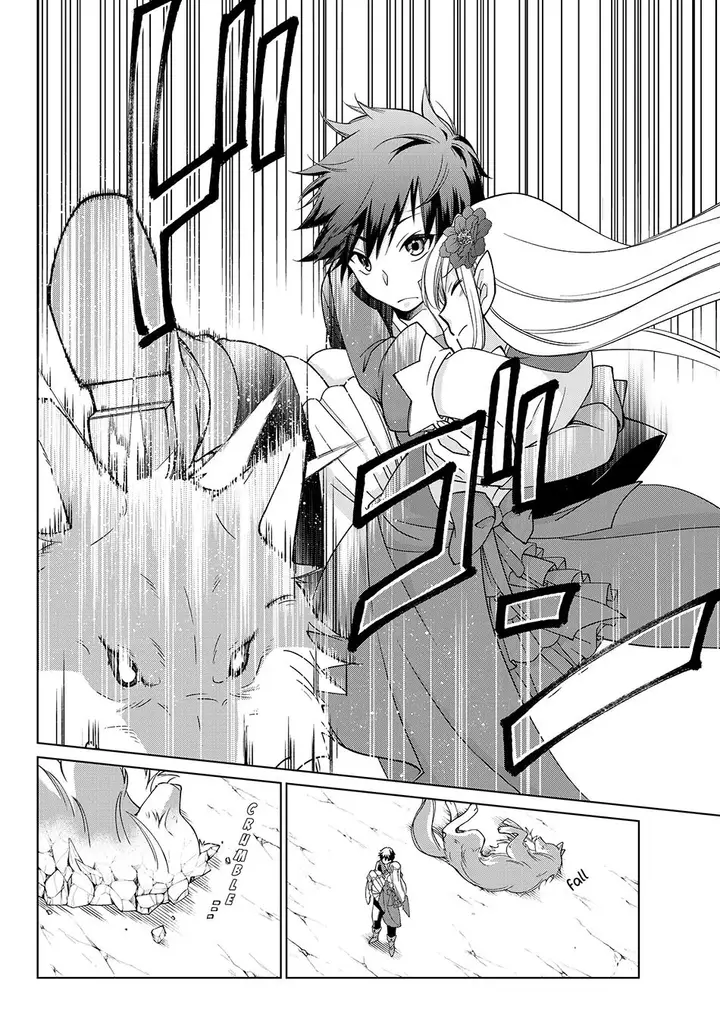 image-komik-jishou-heibon-mazoku-no-eiyuu-life-b-kyuu-mazoku-nano-ni-cheat-dungeon-wo-tsukutteshimatta-kekka-chapter-05-21/26