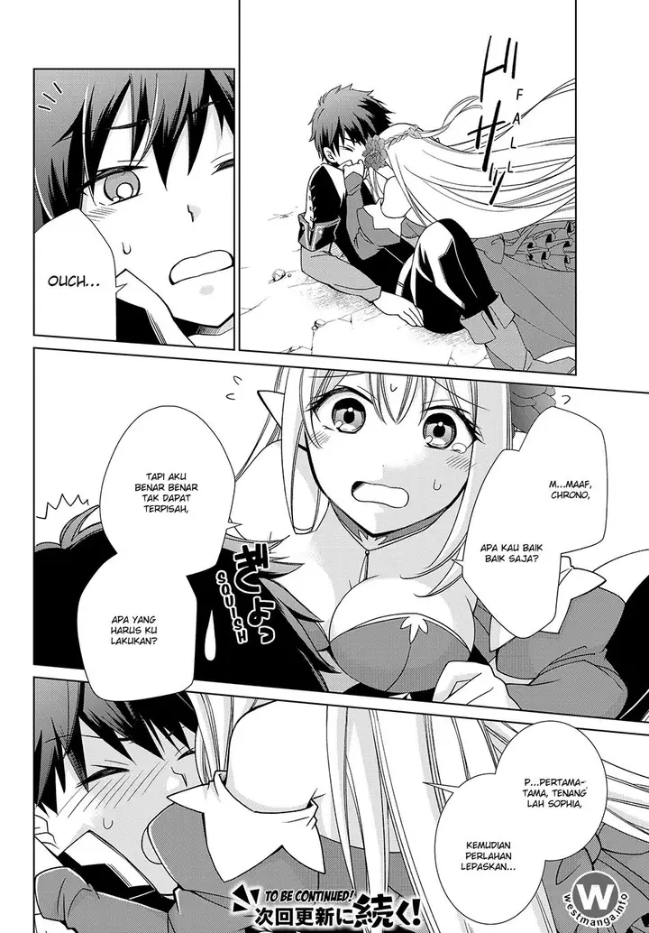 image-komik-jishou-heibon-mazoku-no-eiyuu-life-b-kyuu-mazoku-nano-ni-cheat-dungeon-wo-tsukutteshimatta-kekka-chapter-05-23/26